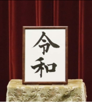物件イメージ01