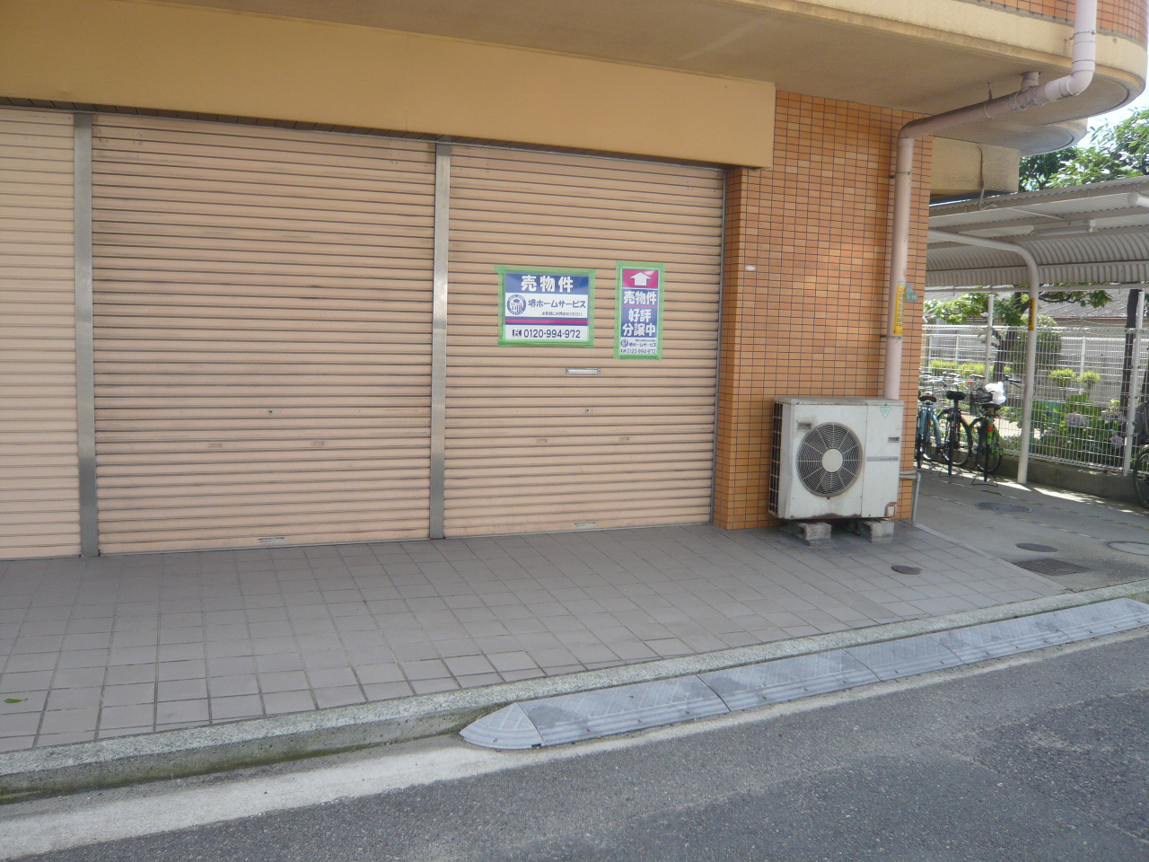 物件イメージ02