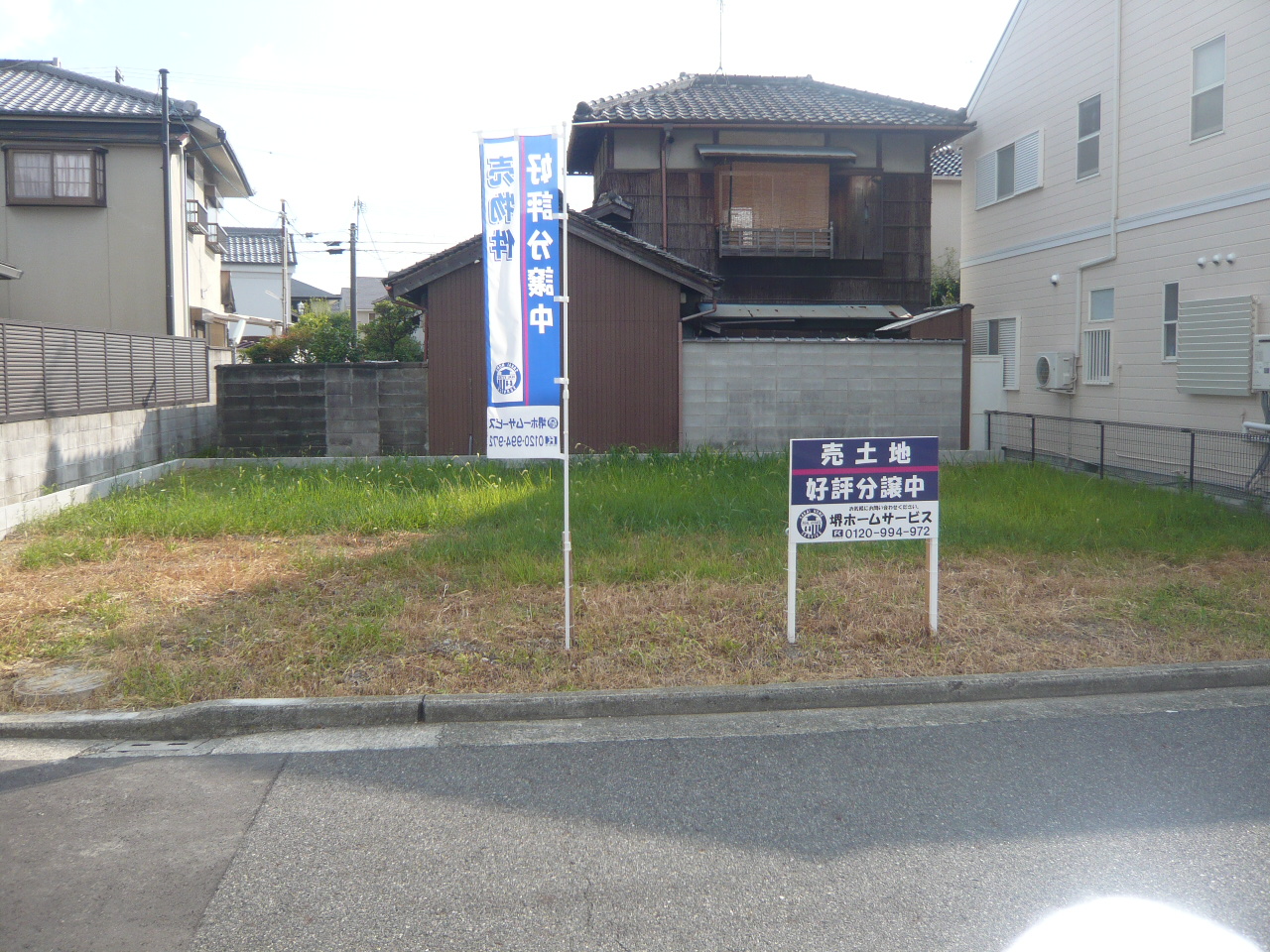 物件イメージ01