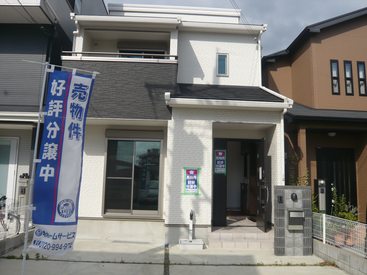 物件イメージ01