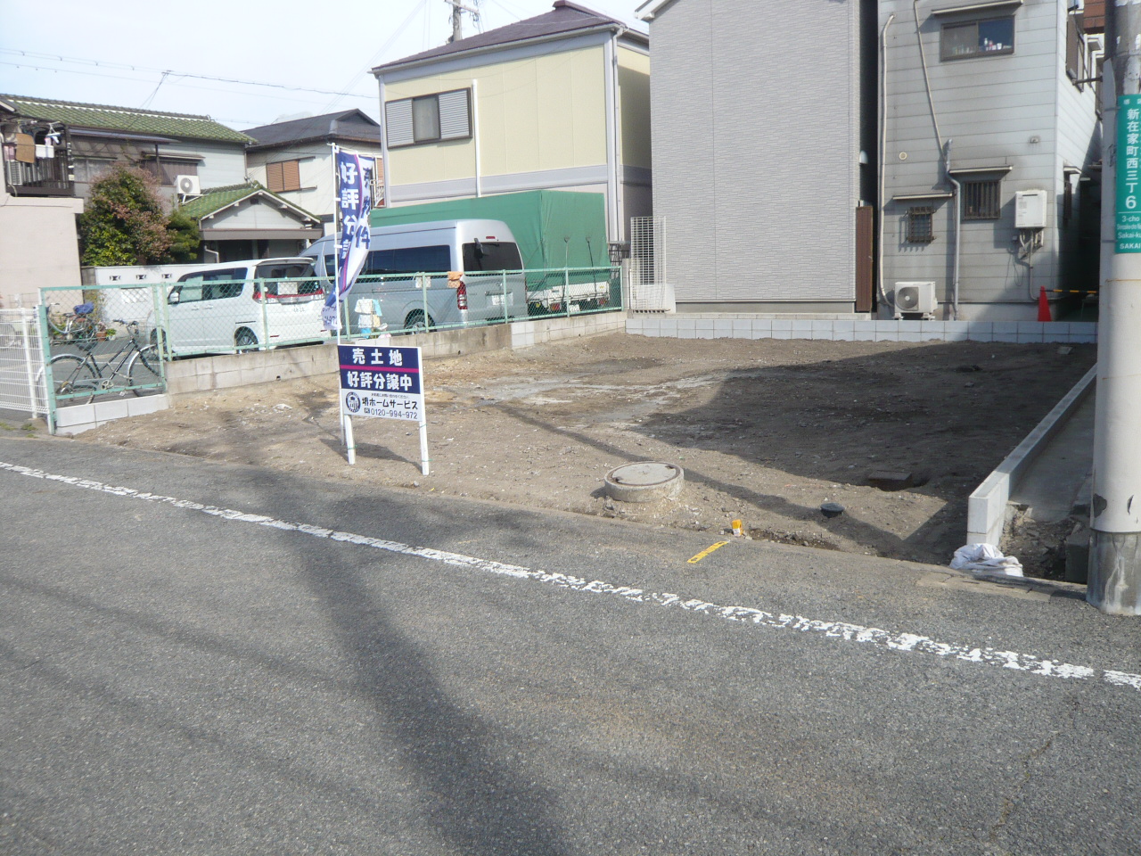 物件イメージ01