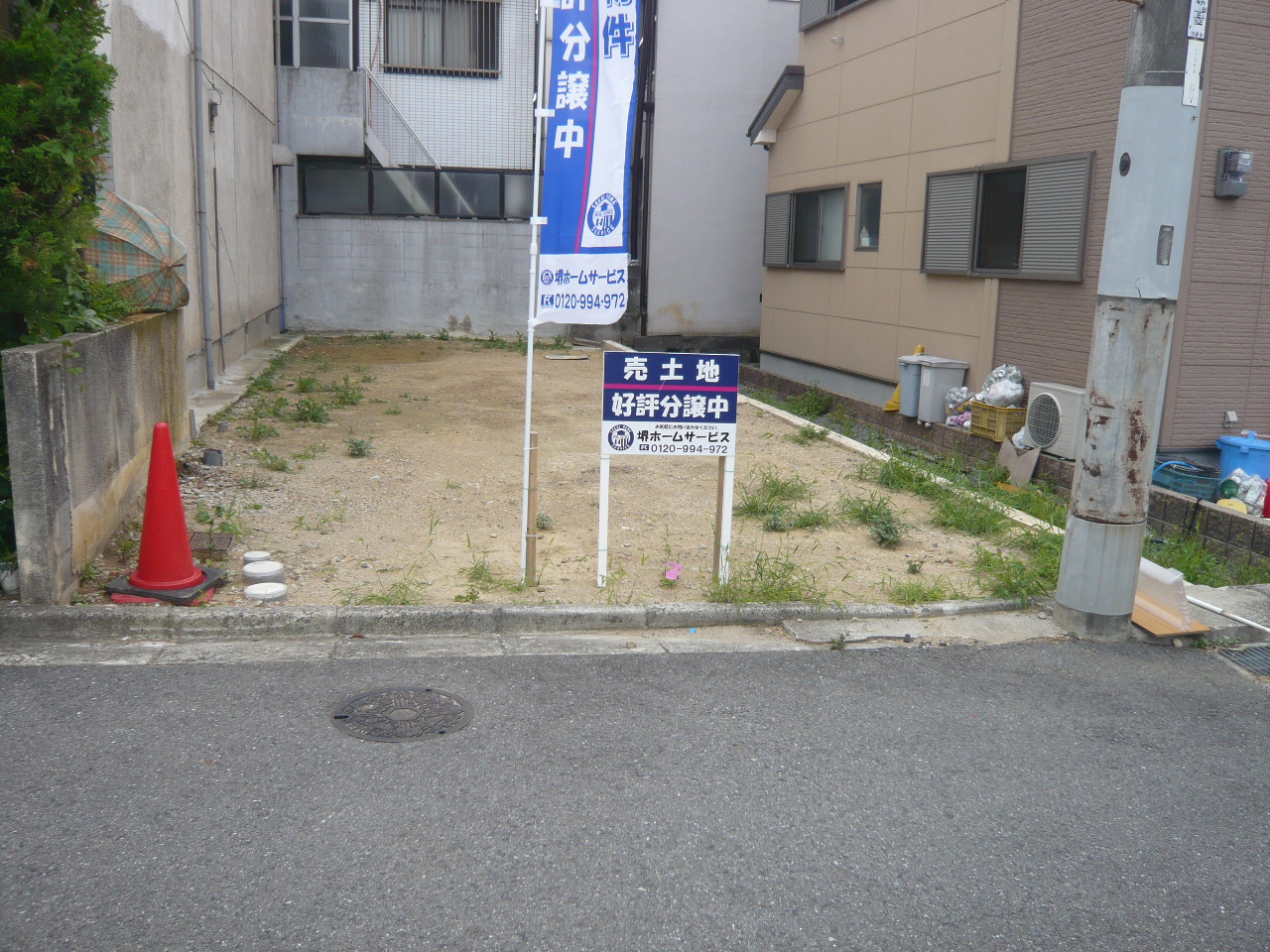 物件イメージ02