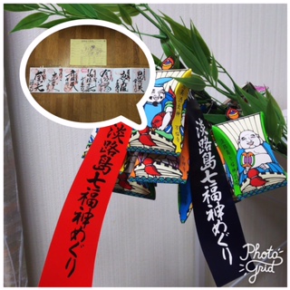 物件イメージ01