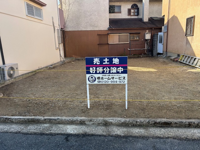 物件イメージ01