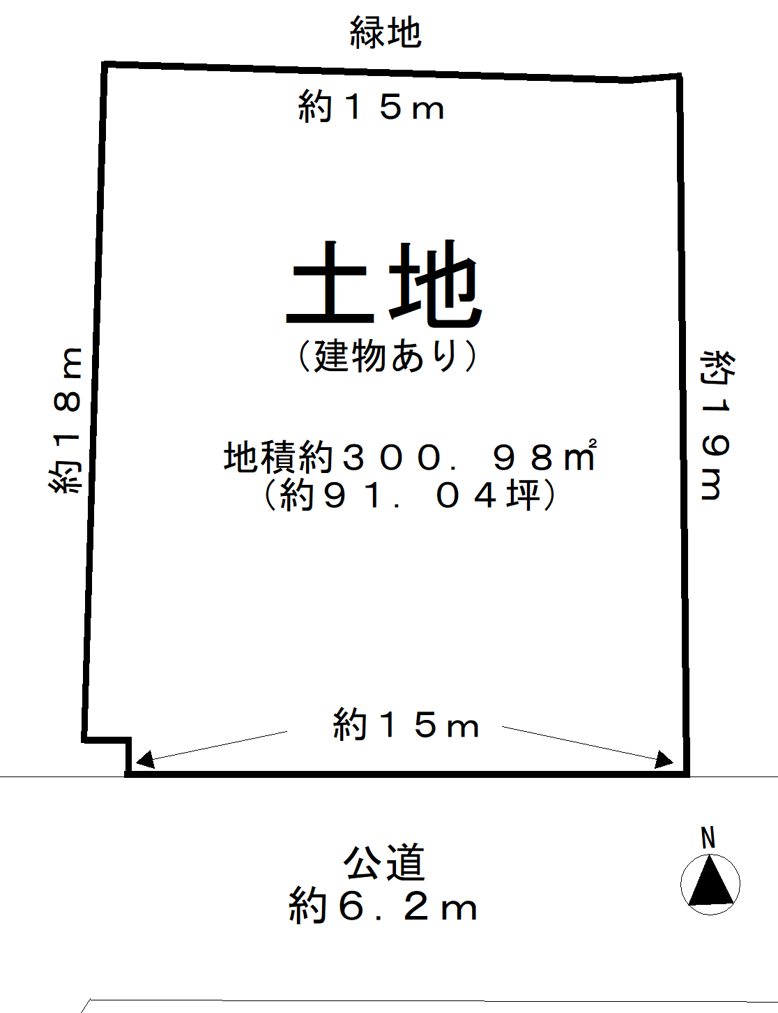 物件イメージ01