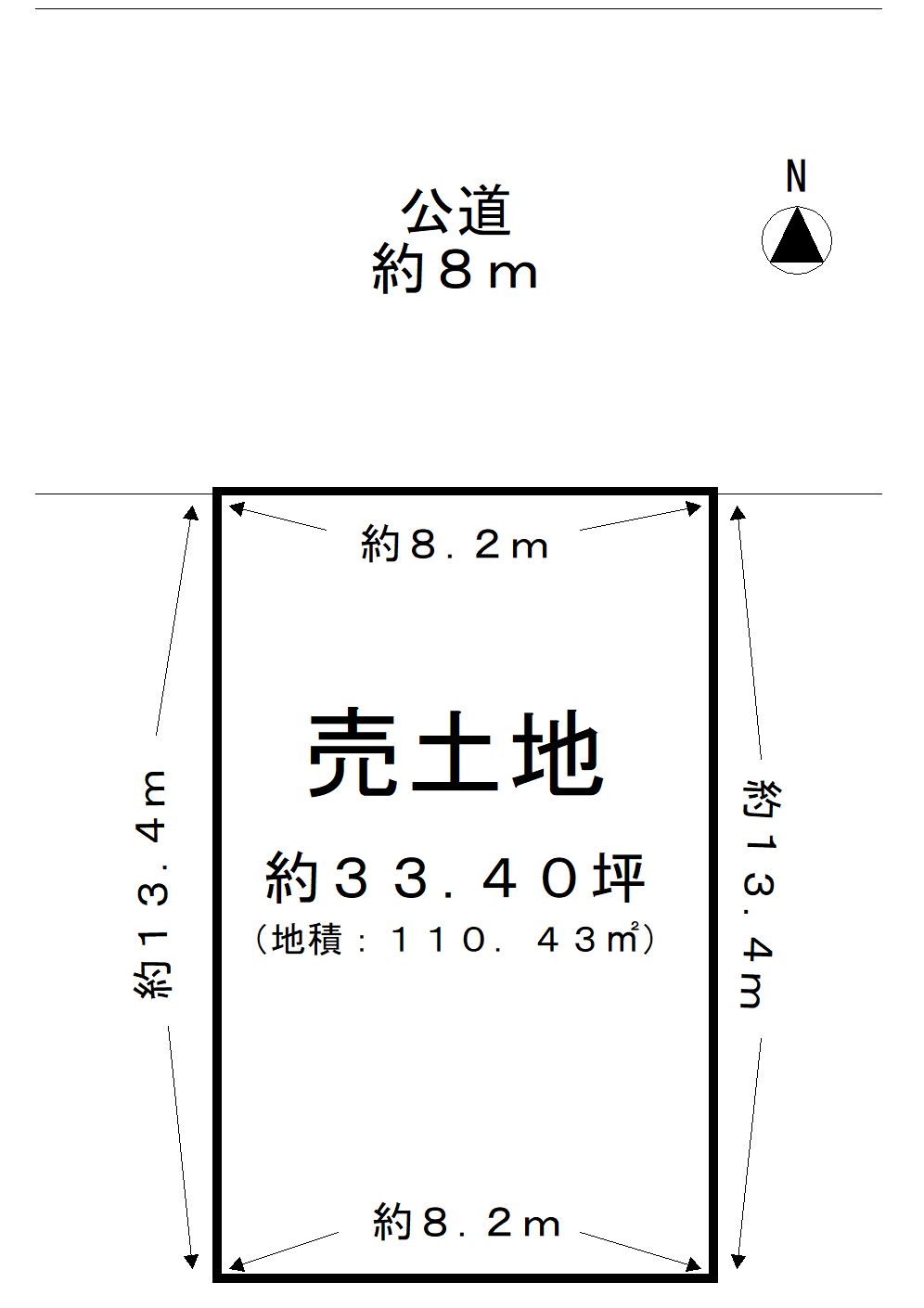 物件イメージ01
